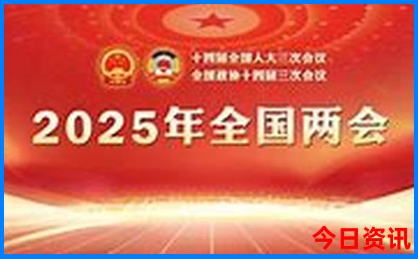 成都的县城有哪些地方