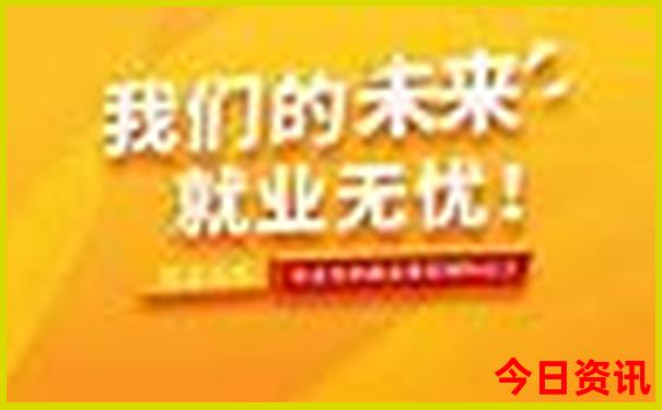 高中生暑假适合去哪里旅游