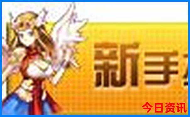 无极有什么好玩的景点