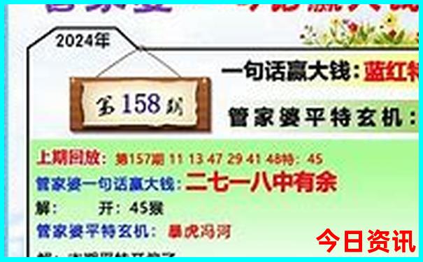 四川夏天避暑最佳旅游地