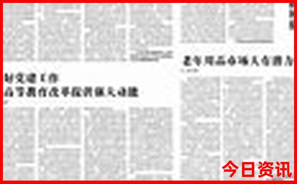 栾川避暑胜地有哪些